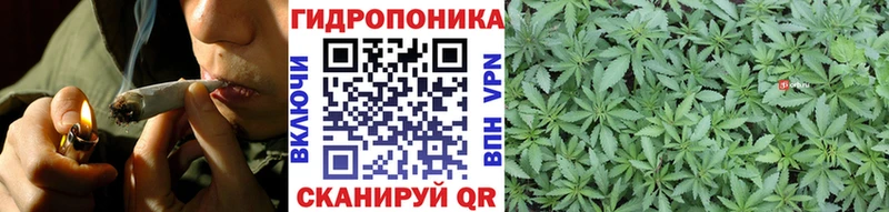 Продажа наркотиков Урень Бошки Шишки  МДМА  Гашиш 