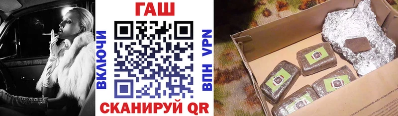 где можно купить   Урень  Гашиш Premium 