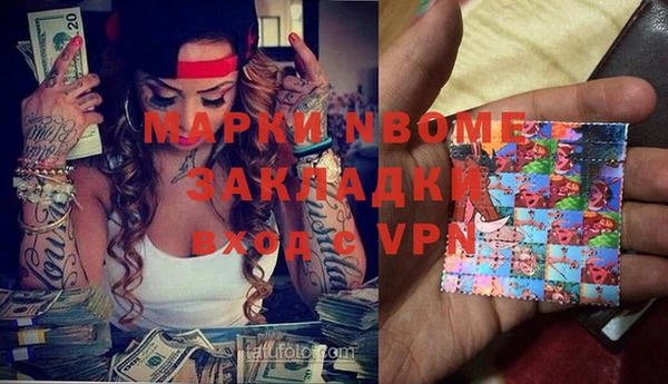 МДПВ Аркадак