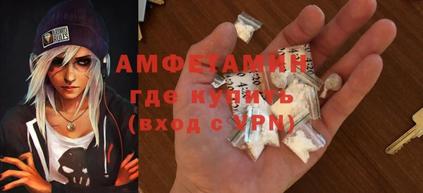 героин Армянск