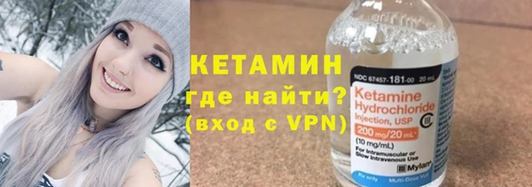 МДПВ Аркадак
