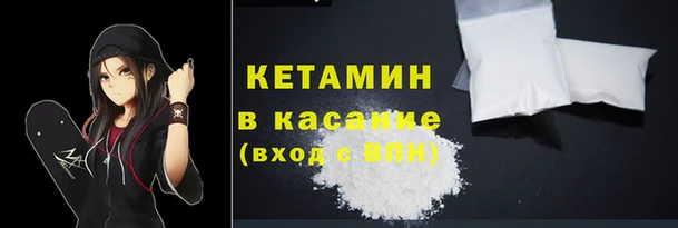 МДПВ Аркадак