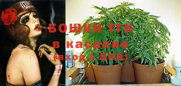 скорость mdpv Мегион