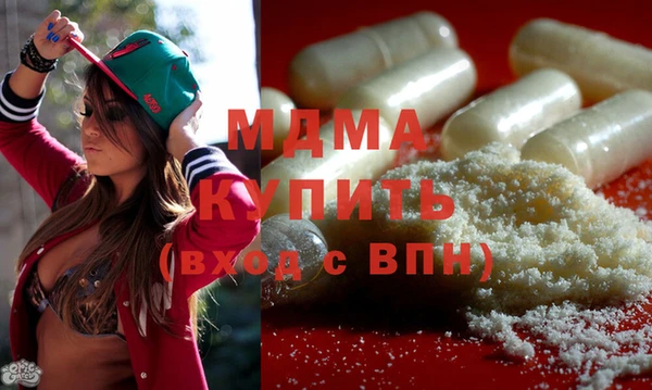МДПВ Аркадак