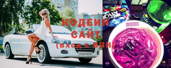 героин Армянск