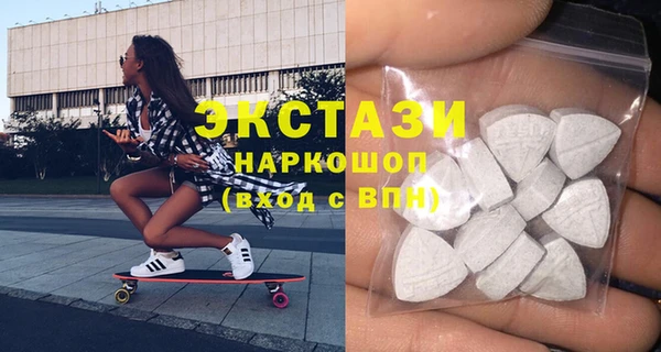 меф Медвежьегорск