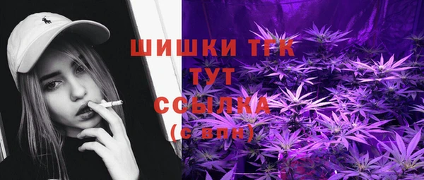 героин Армянск