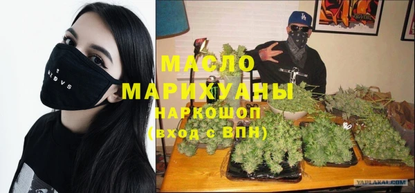 МДПВ Аркадак