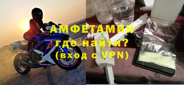 МДПВ Аркадак