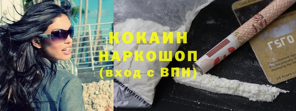 МДПВ Аркадак