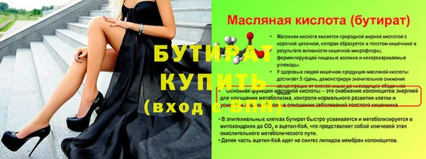 героин Армянск