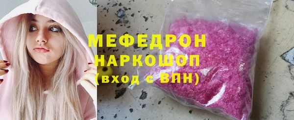 героин Армянск