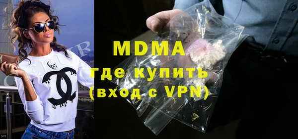 героин Армянск