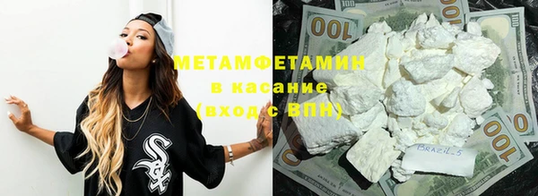 МДПВ Аркадак