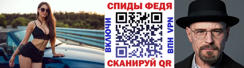 Метамфетамин кристалл  Урень 
