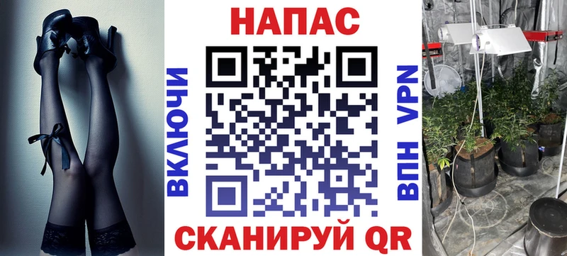Бошки марихуана гибрид  mega tor  Урень 